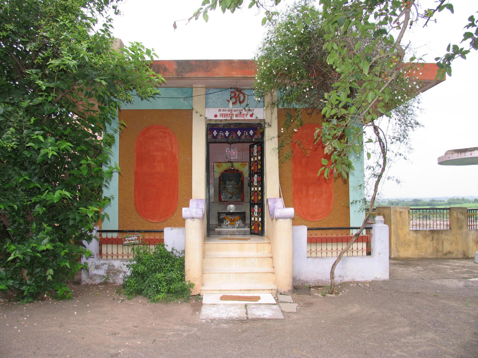 संत श्रीबाबामहाराज आर्वीकर