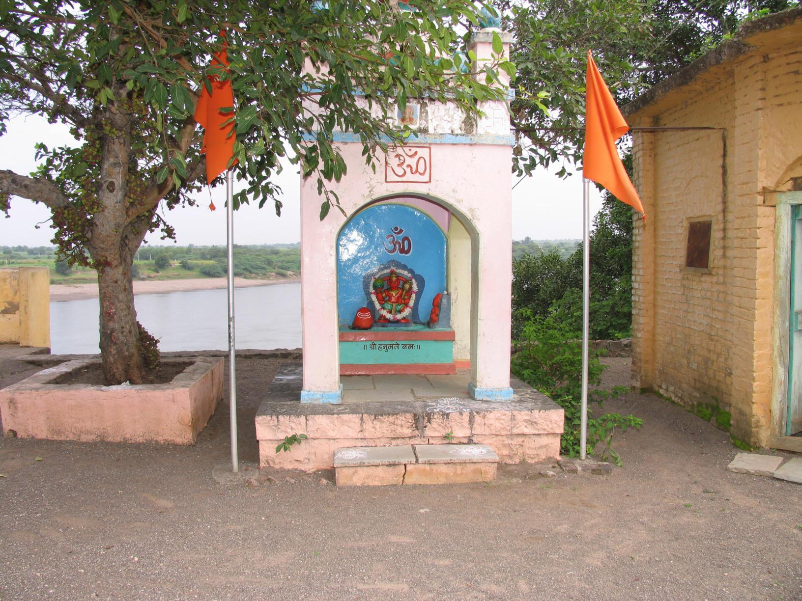 संत श्रीबाबामहाराज आर्वीकर